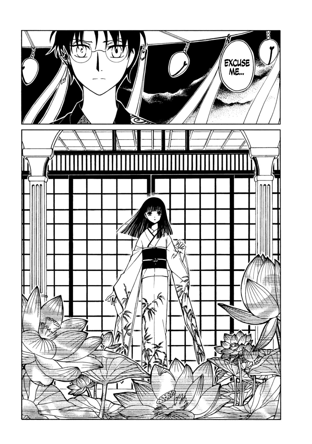 xxxHOLiC Rei Chapter 66 page 12 - Chapter 66