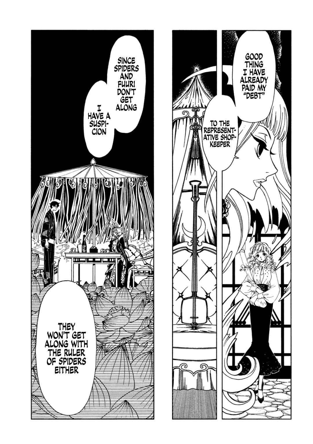xxxHOLiC Rei Chapter 66 page 3 - Chapter 66