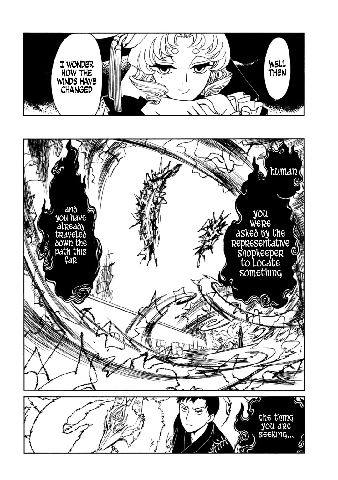 xxxHOLiC Rei Chapter 66 page 4 - Chapter 66