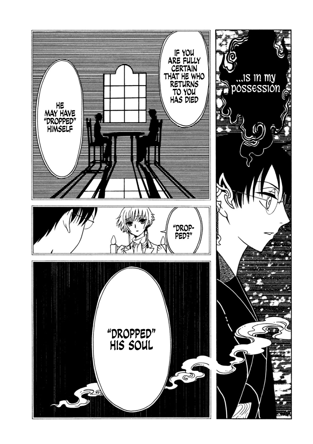 xxxHOLiC Rei Chapter 66 page 5 - Chapter 66