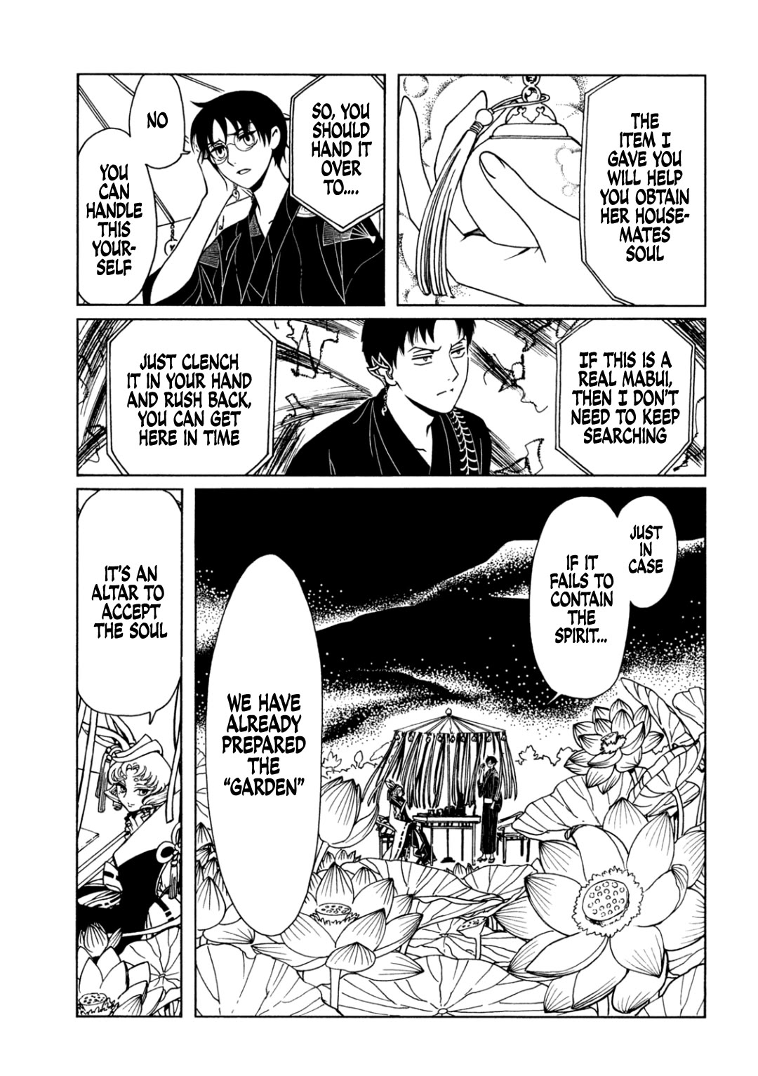 xxxHOLiC Rei Chapter 66 page 9 - Chapter 66