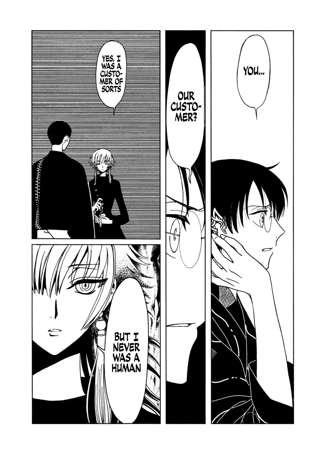 xxxHOLiC Rei Chapter 67 page 10 - Chapter 67