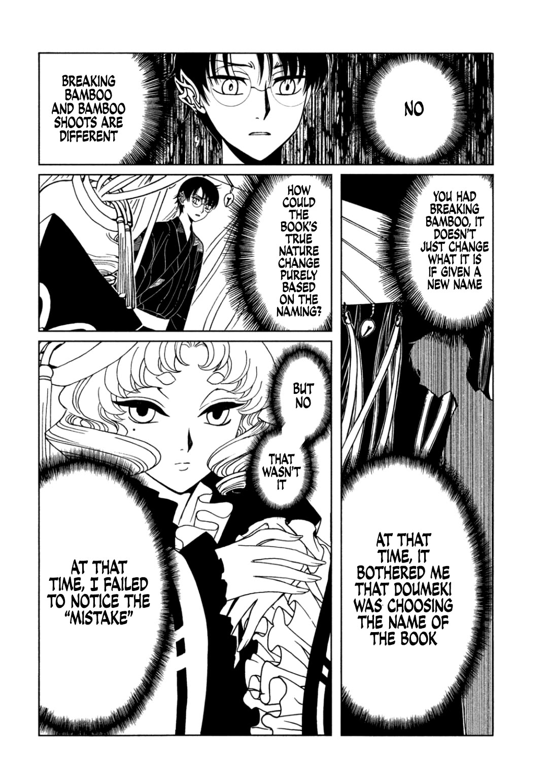 xxxHOLiC Rei Chapter 67 page 13 - Chapter 67