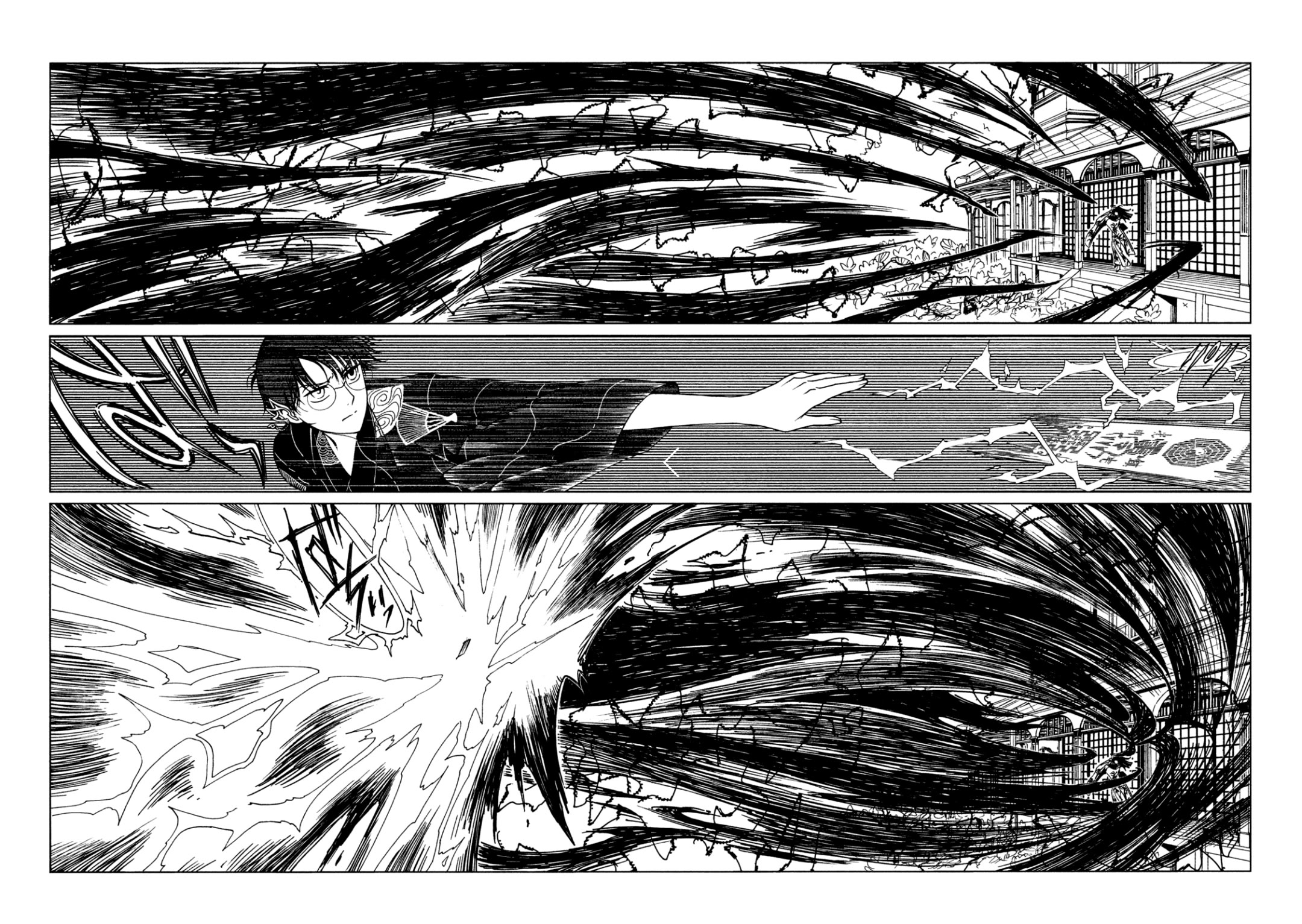 xxxHOLiC Rei Chapter 67 page 2 - Chapter 67