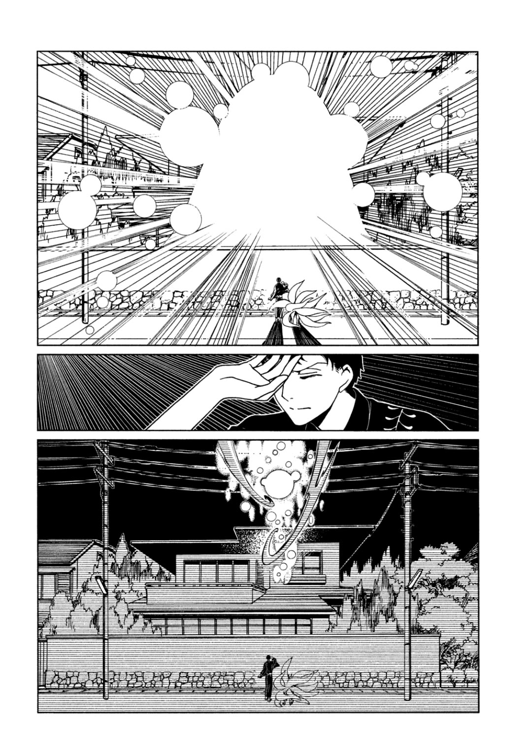 xxxHOLiC Rei Chapter 68 page 10 - Chapter 68