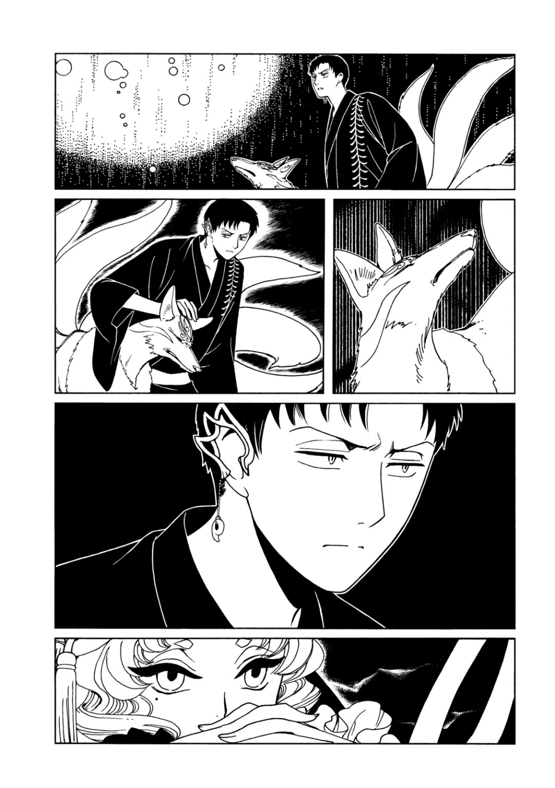 xxxHOLiC Rei Chapter 68 page 11 - Chapter 68