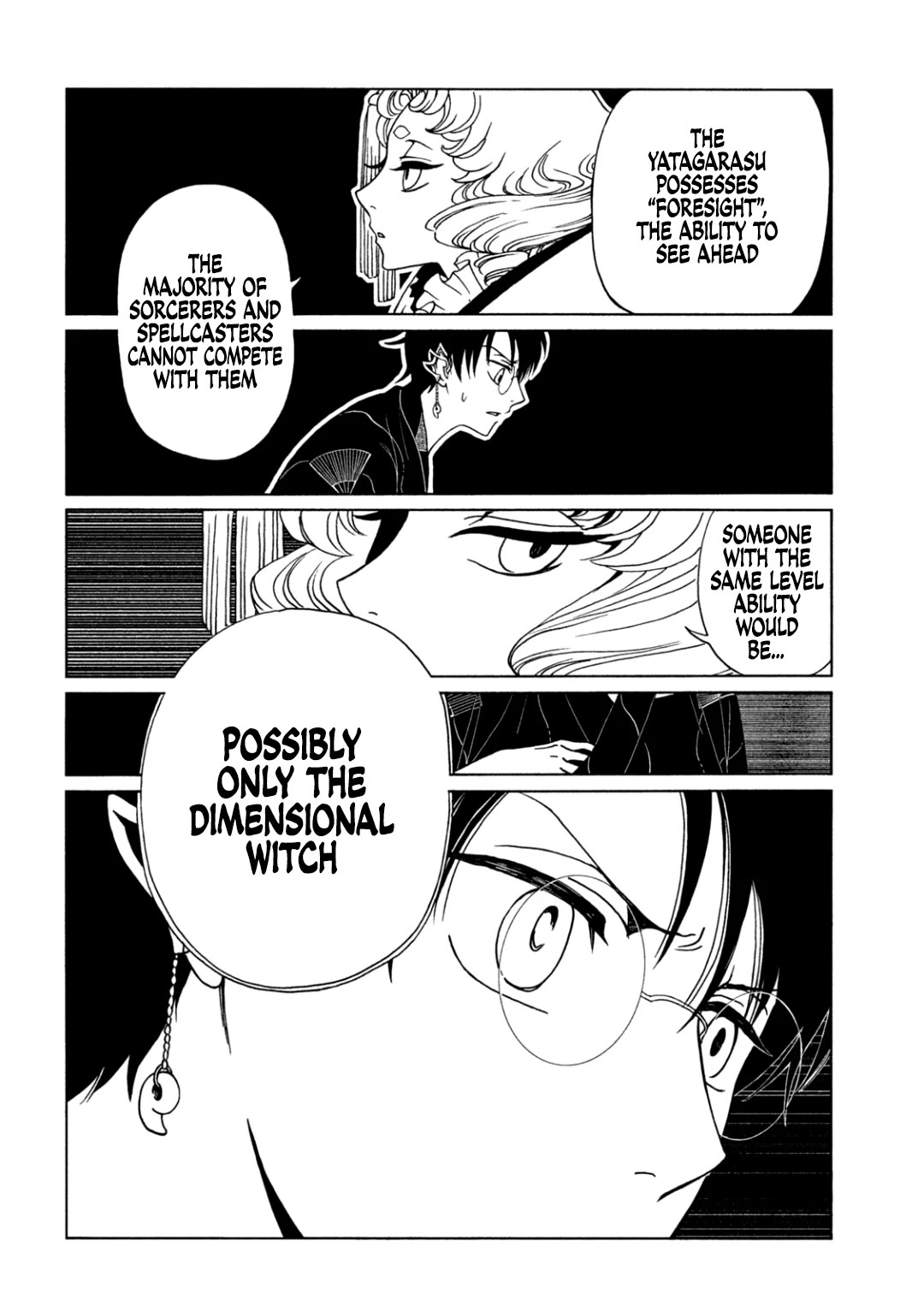 xxxHOLiC Rei Chapter 68 page 4 - Chapter 68