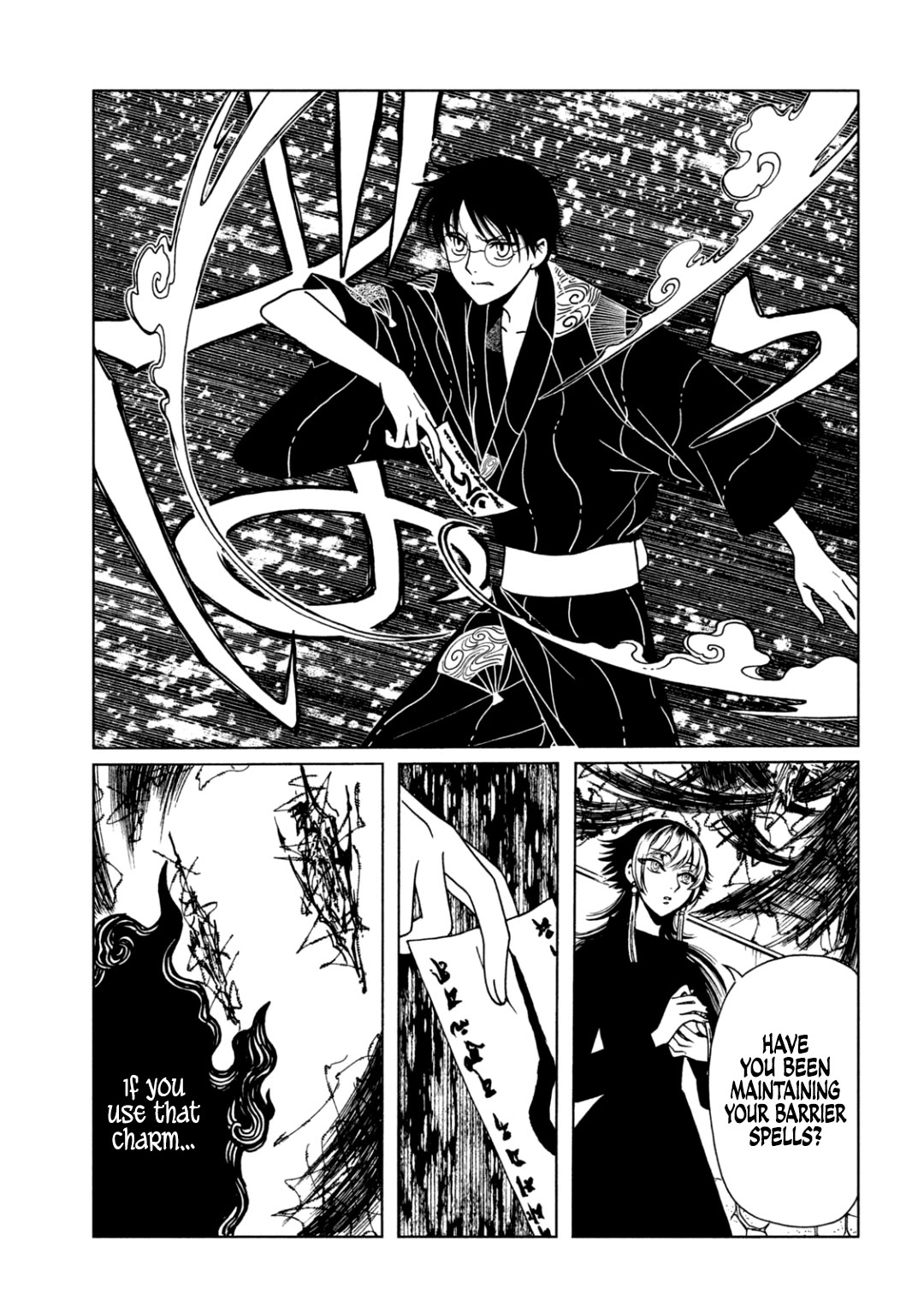 xxxHOLiC Rei Chapter 68 page 5 - Chapter 68