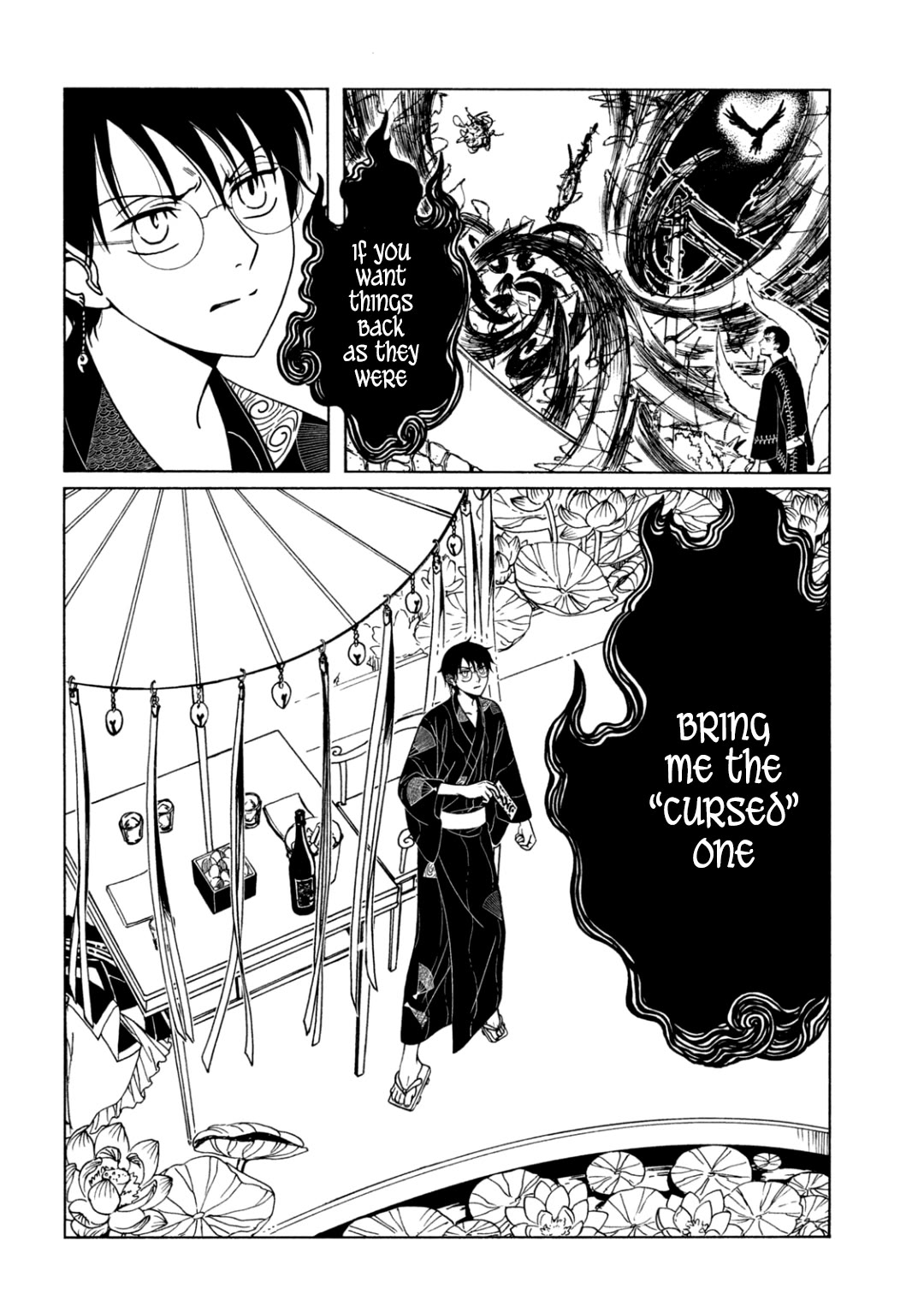 xxxHOLiC Rei Chapter 68 page 8 - Chapter 68