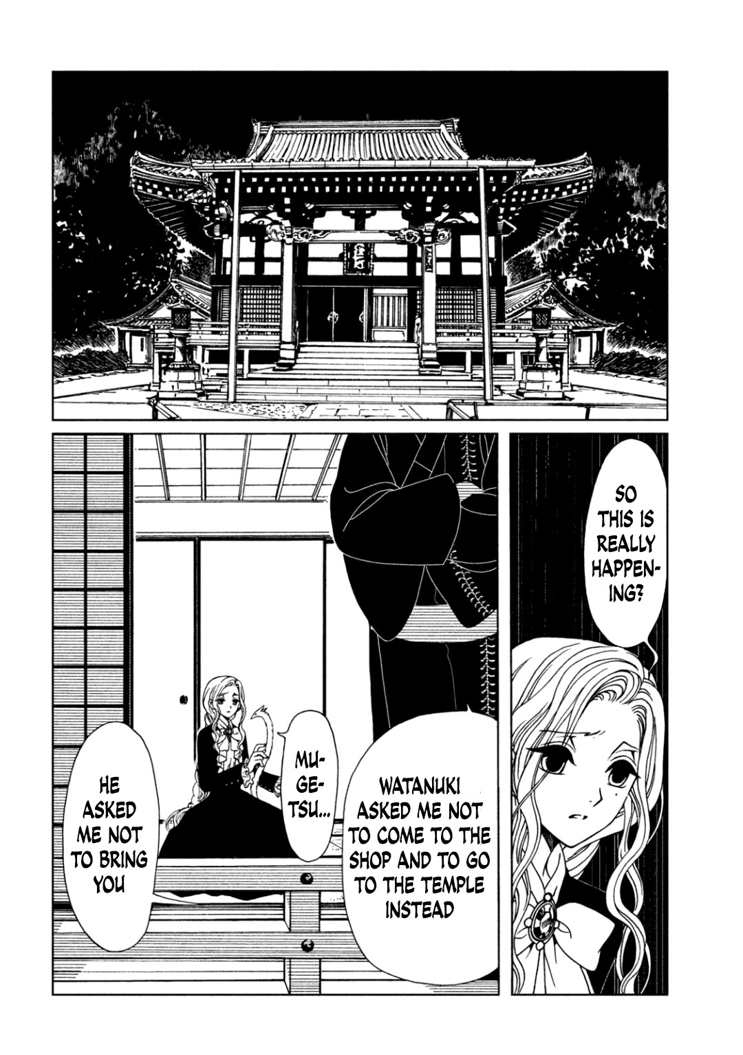 xxxHOLiC Rei Chapter 69 page 2 - Chapter 69