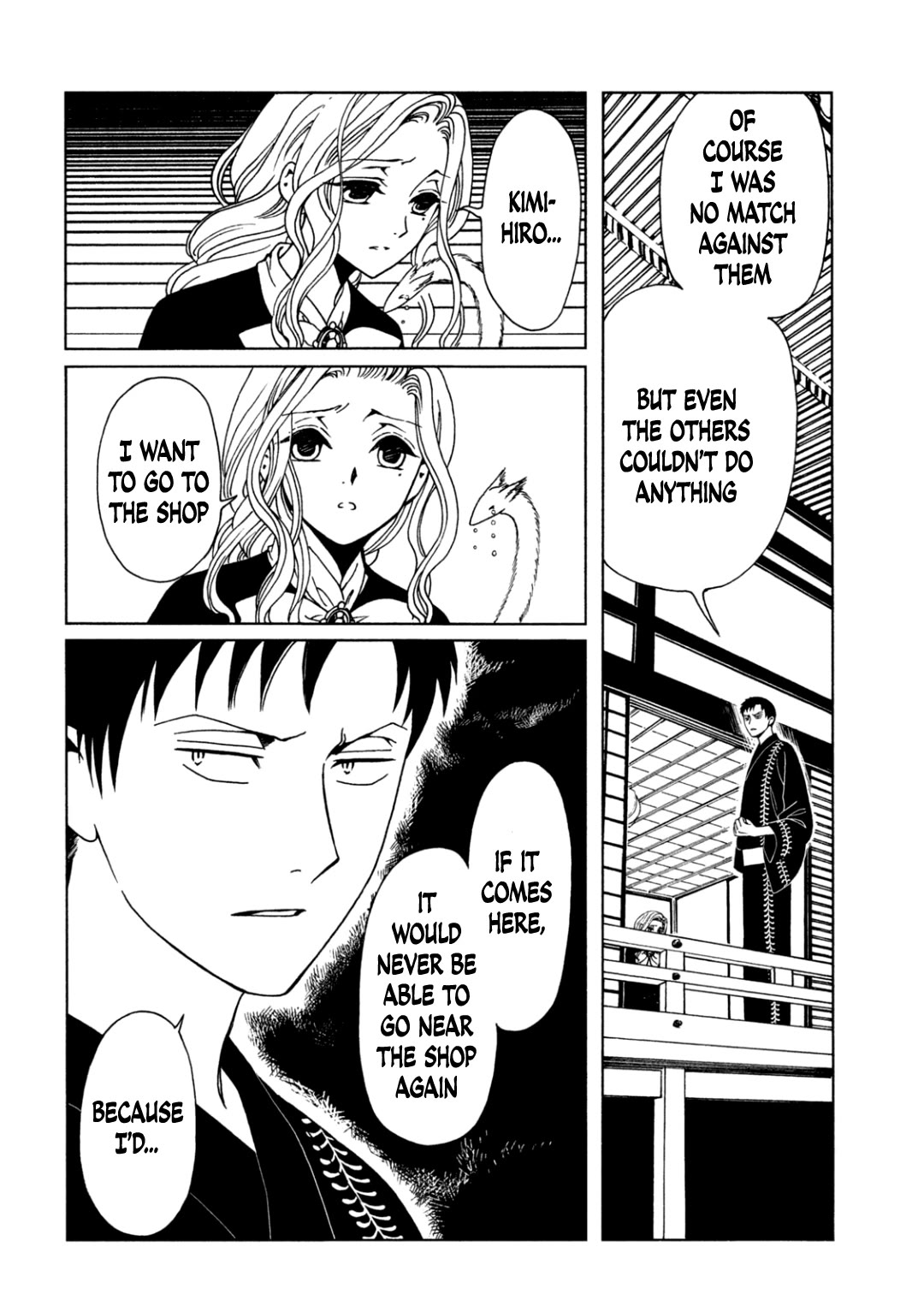 xxxHOLiC Rei Chapter 69 page 4 - Chapter 69