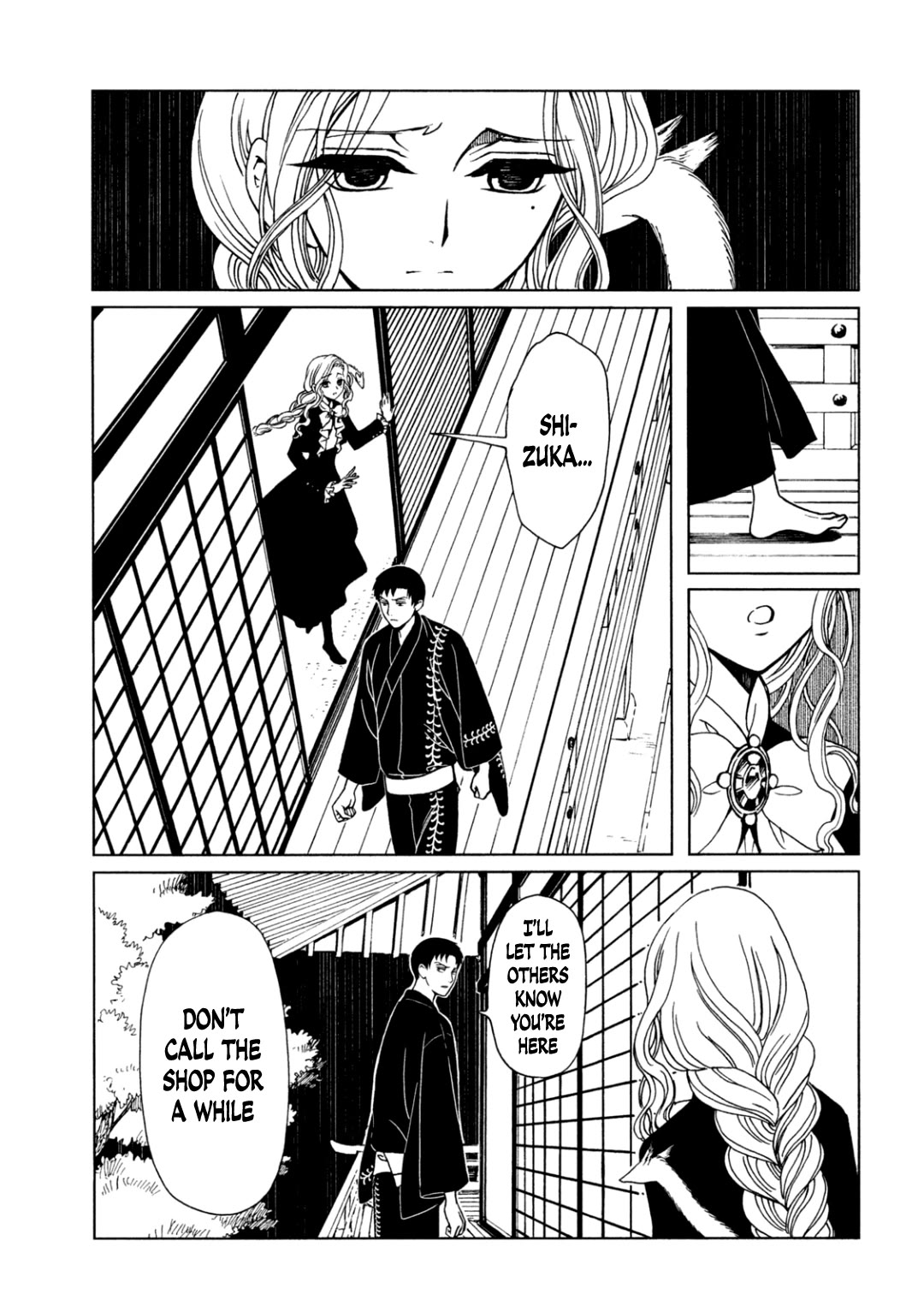 xxxHOLiC Rei Chapter 69 page 5 - Chapter 69