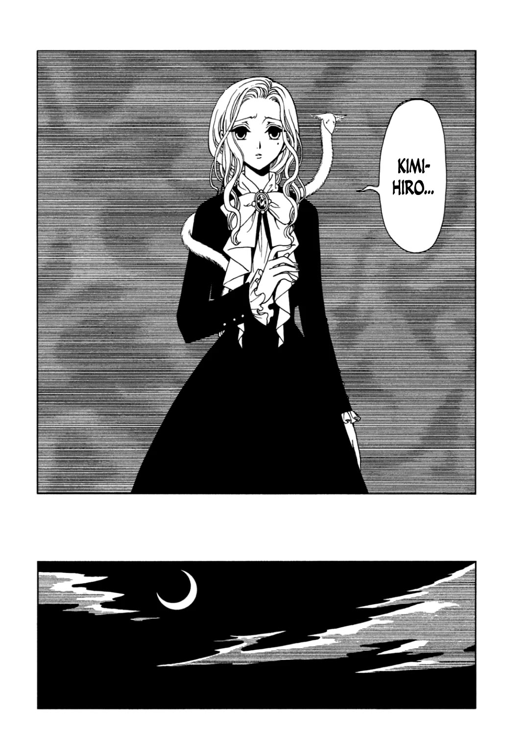 xxxHOLiC Rei Chapter 69 page 6 - Chapter 69