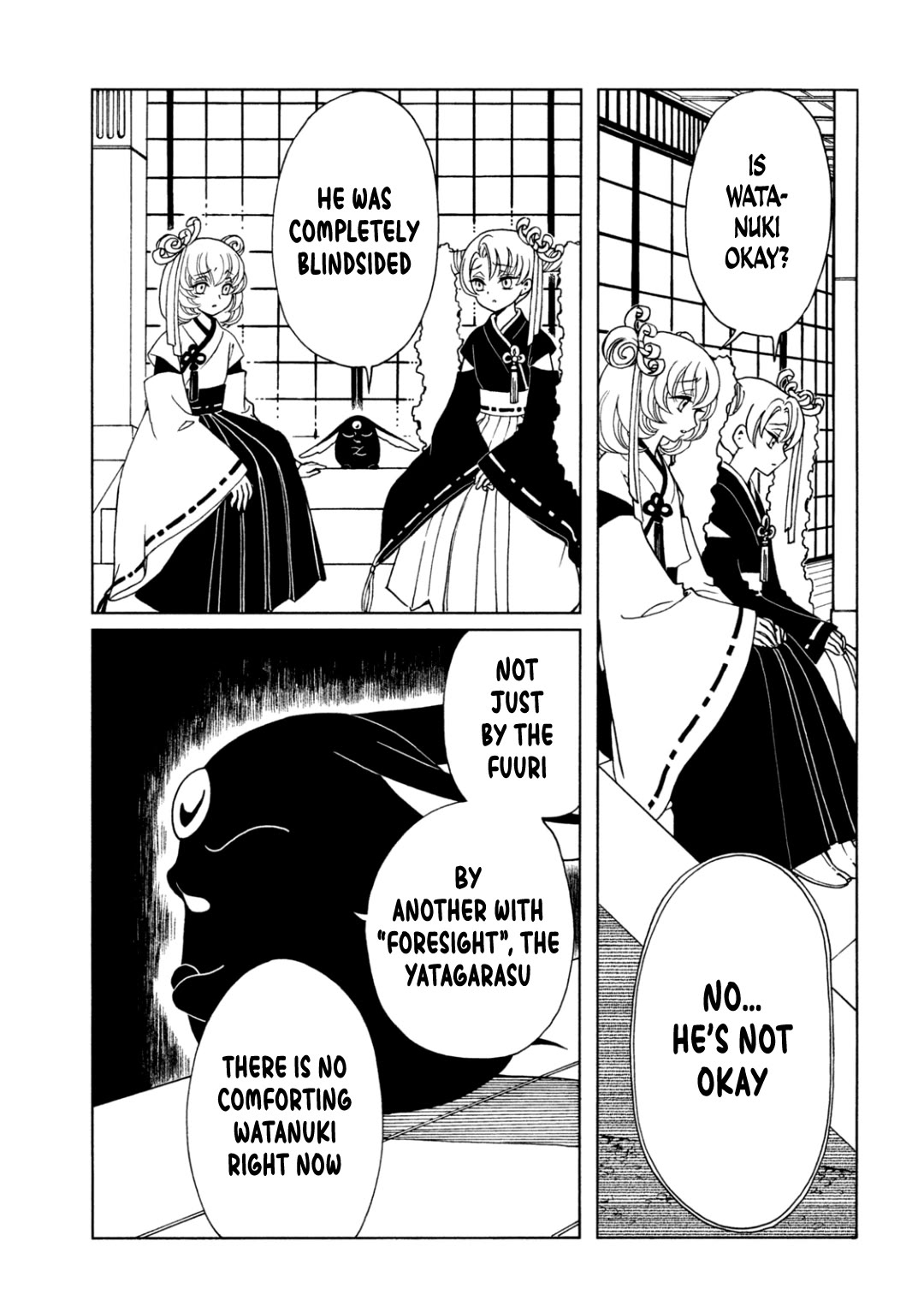 xxxHOLiC Rei Chapter 69 page 7 - Chapter 69