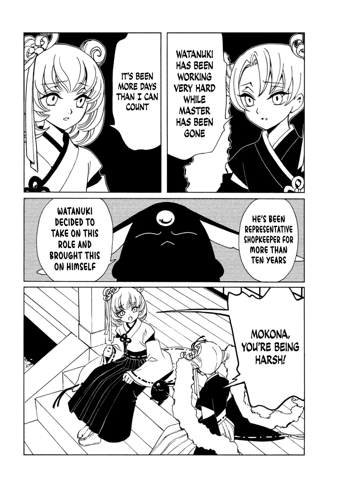 xxxHOLiC Rei Chapter 69 page 8 - Chapter 69