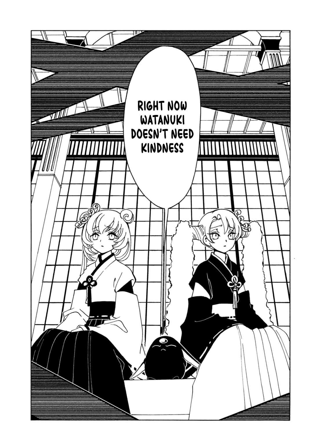xxxHOLiC Rei Chapter 69 page 9 - Chapter 69