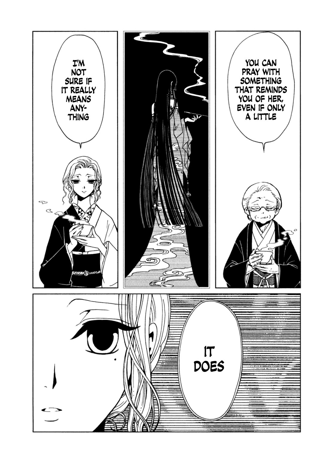 xxxHOLiC Rei Chapter 70 page 11 - Chapter 70
