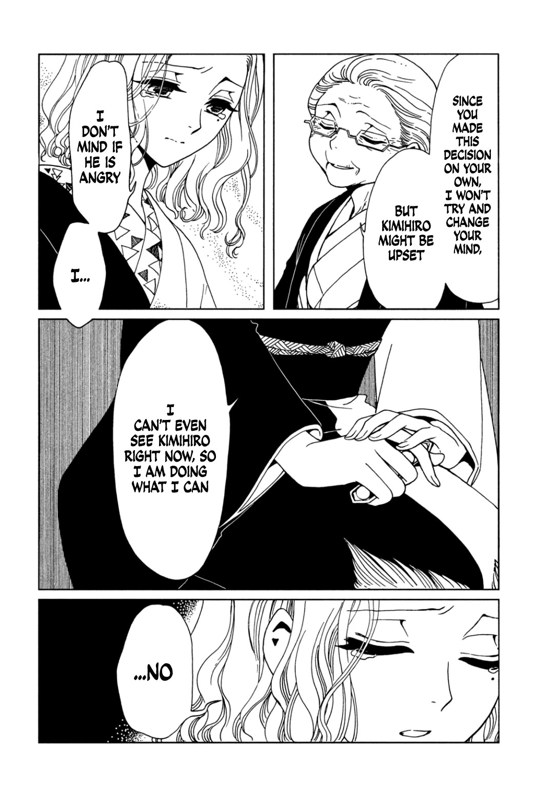 xxxHOLiC Rei Chapter 70 page 14 - Chapter 70