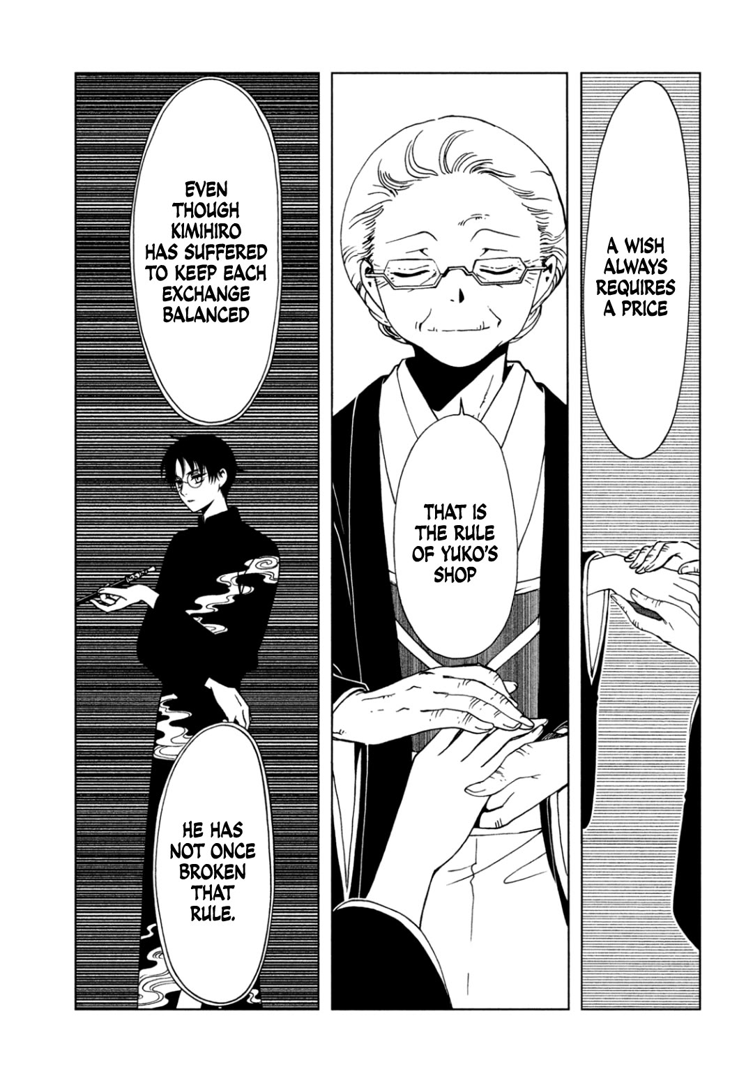 xxxHOLiC Rei Chapter 70 page 15 - Chapter 70