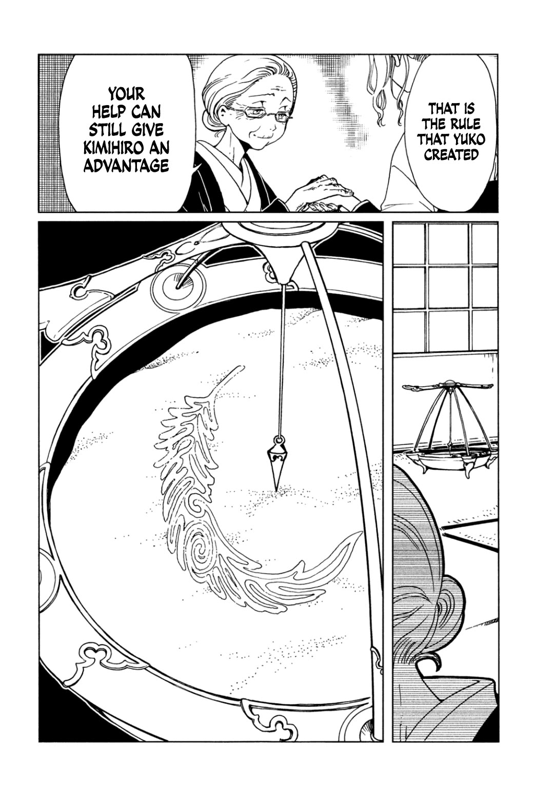 xxxHOLiC Rei Chapter 70 page 16 - Chapter 70