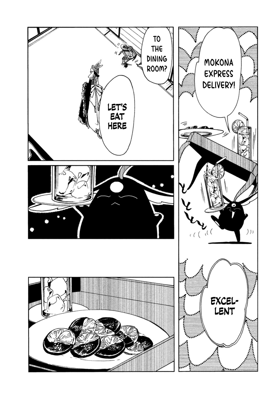 xxxHOLiC Rei Chapter 70 page 3 - Chapter 70