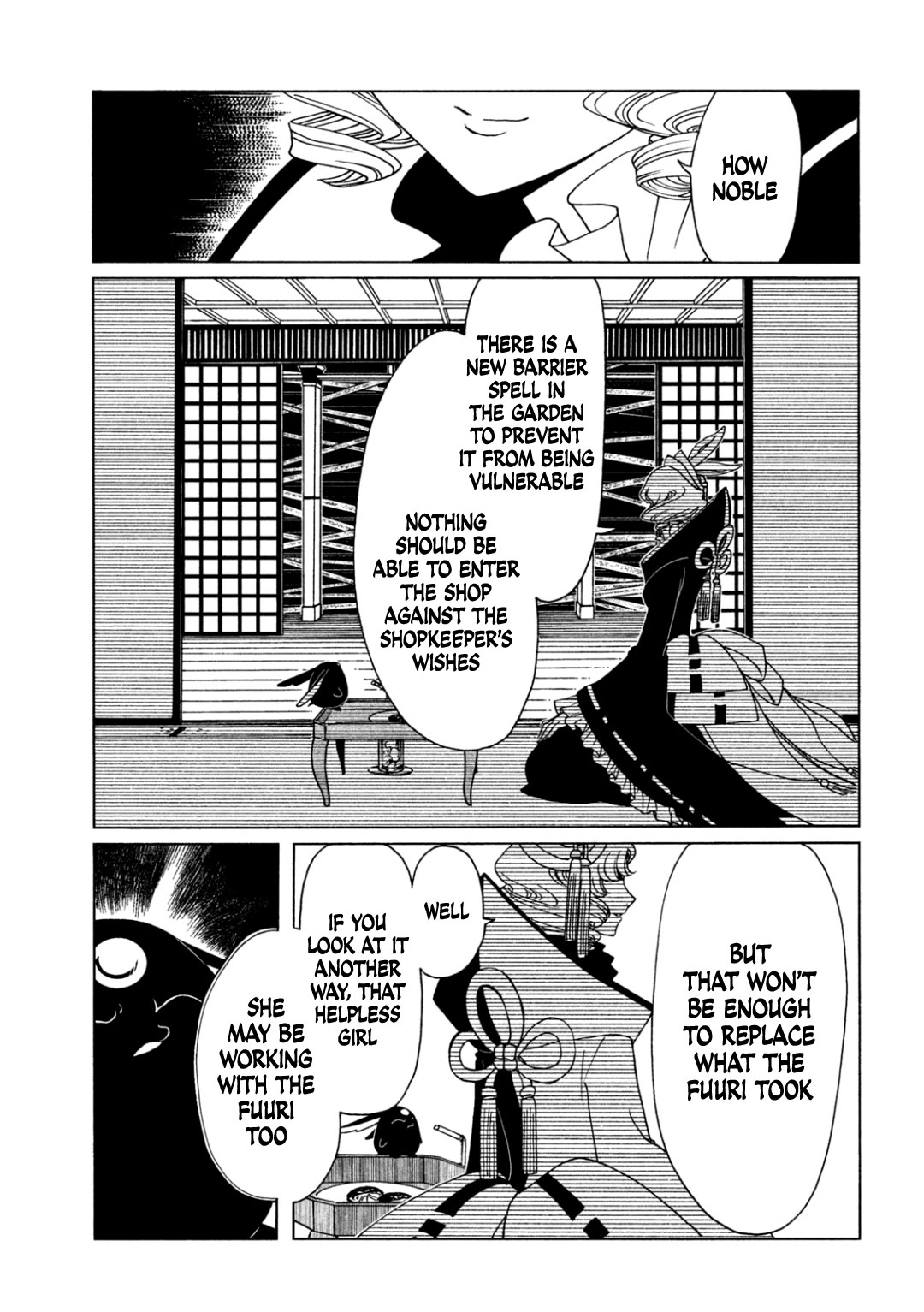 xxxHOLiC Rei Chapter 70 page 5 - Chapter 70