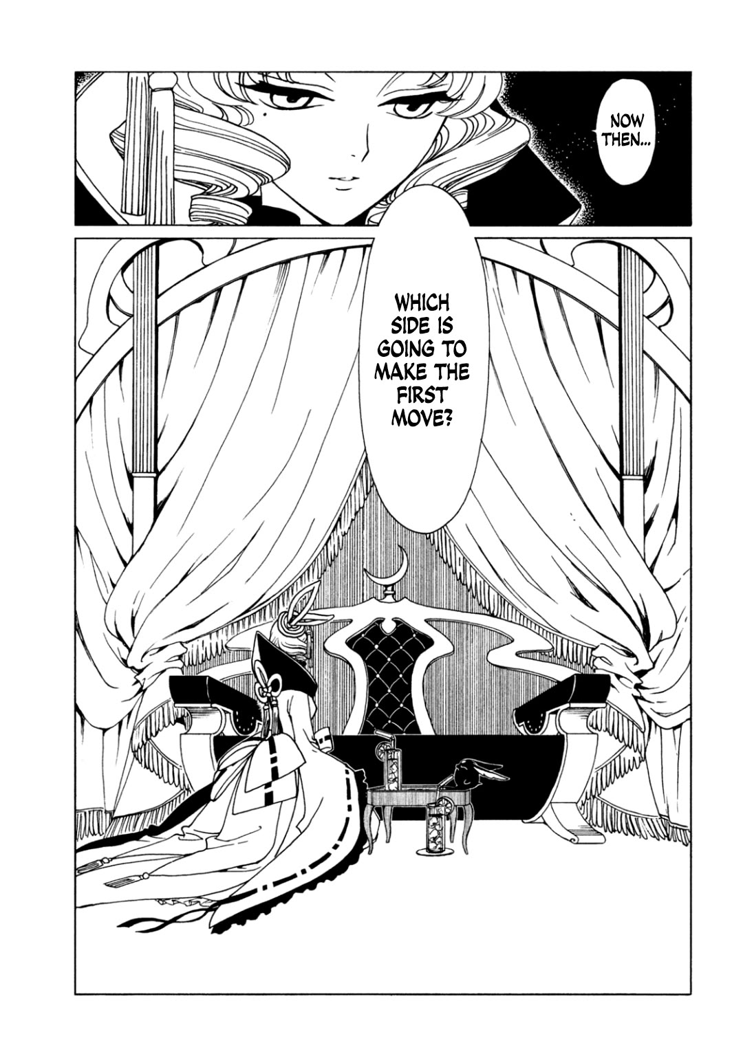 xxxHOLiC Rei Chapter 70 page 7 - Chapter 70