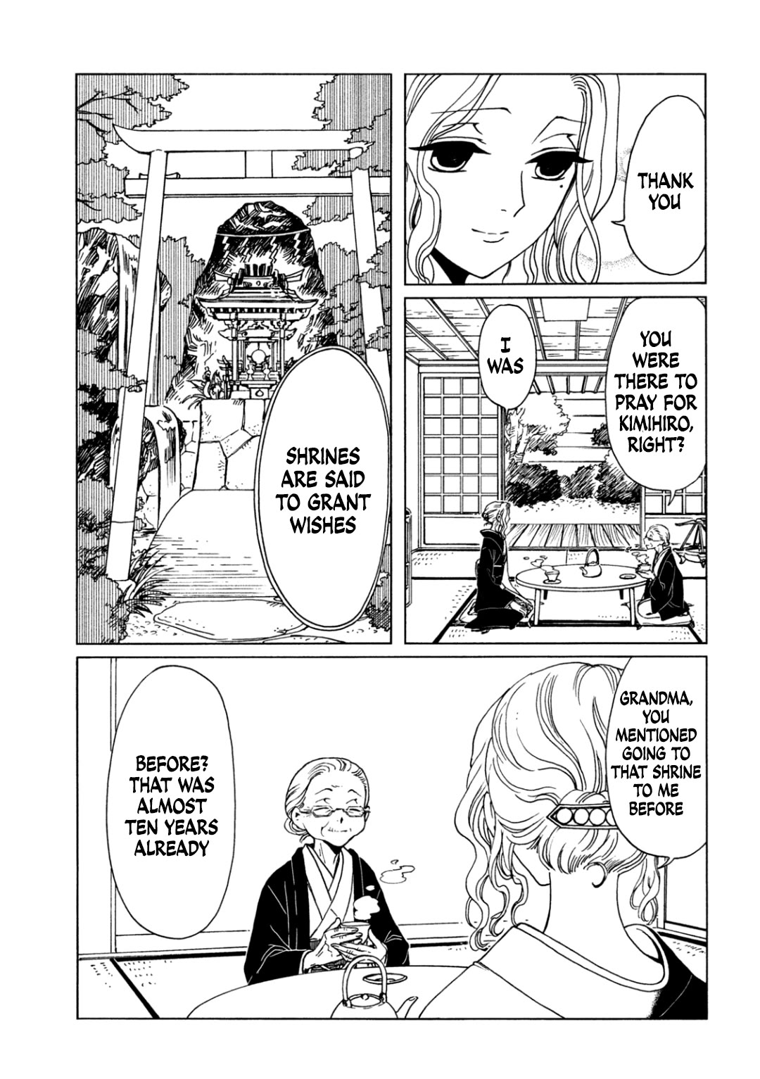 xxxHOLiC Rei Chapter 70 page 9 - Chapter 70