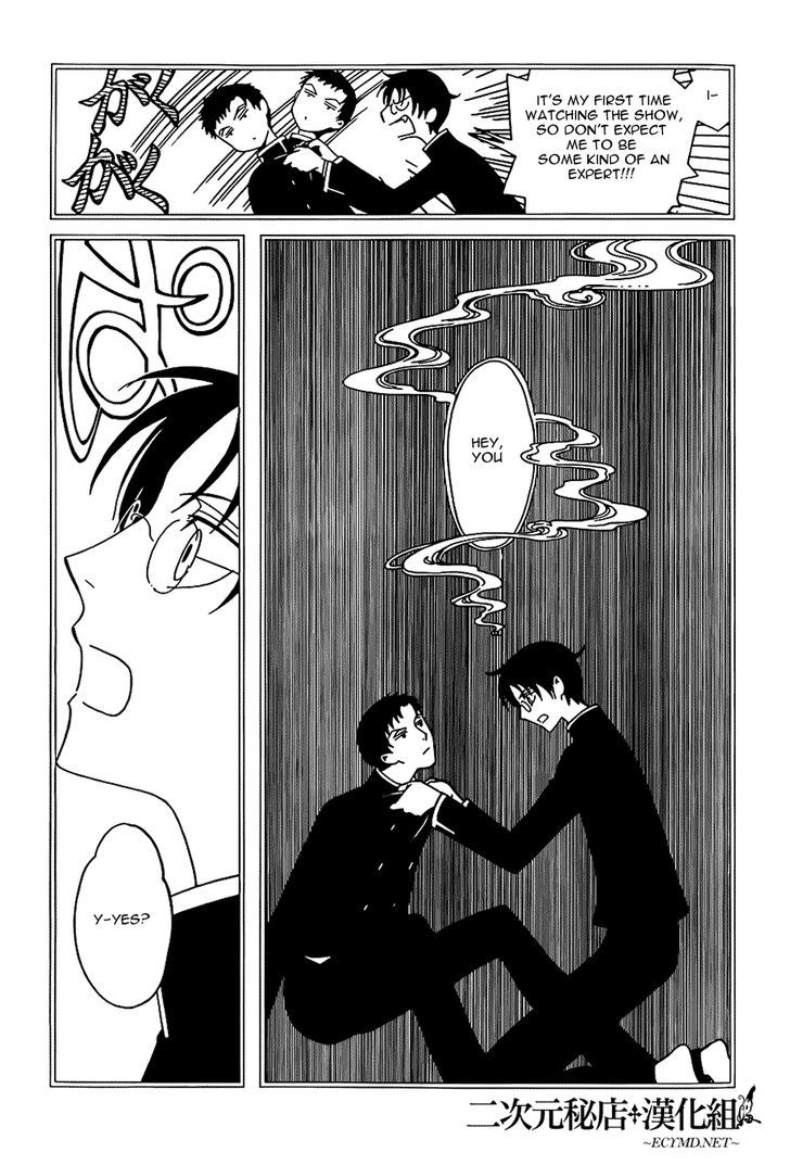 xxxHOLiC Rei Chapter 8 page 10 - Chapter 8 : xxxHOLIC?Rei 8