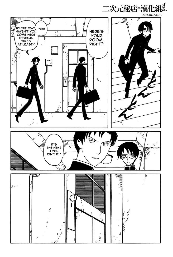 xxxHOLiC Rei Chapter 8 page 2 - Chapter 8 : xxxHOLIC?Rei 8