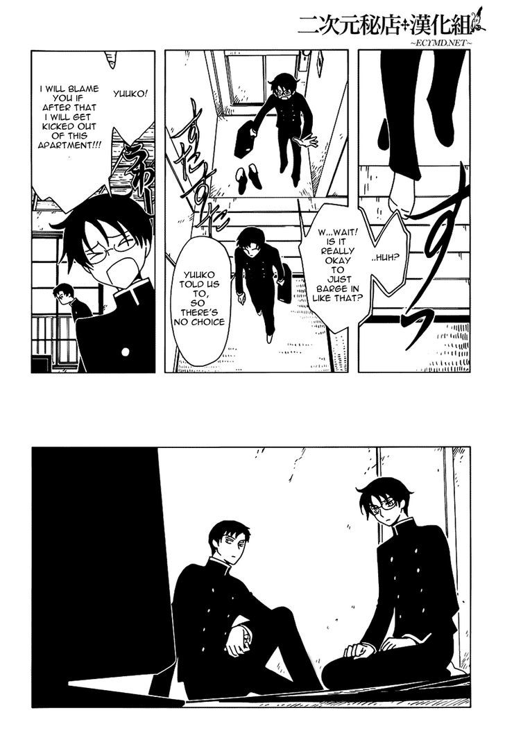 xxxHOLiC Rei Chapter 8 page 5 - Chapter 8 : xxxHOLIC?Rei 8