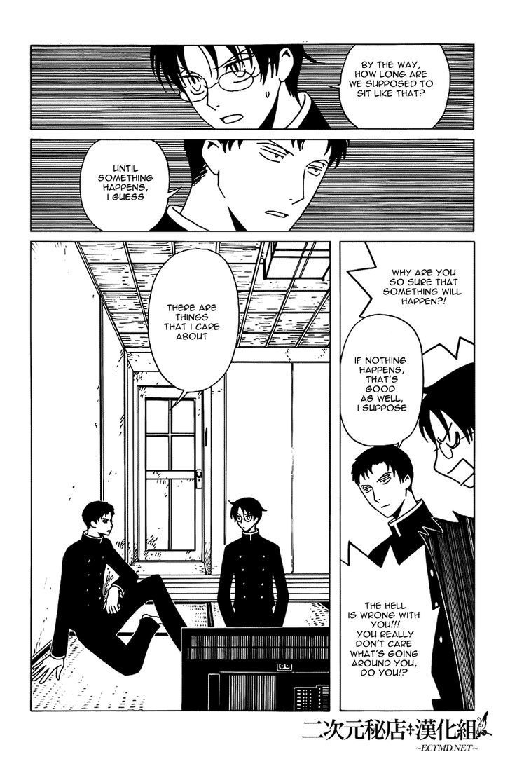 xxxHOLiC Rei Chapter 8 page 6 - Chapter 8 : xxxHOLIC?Rei 8