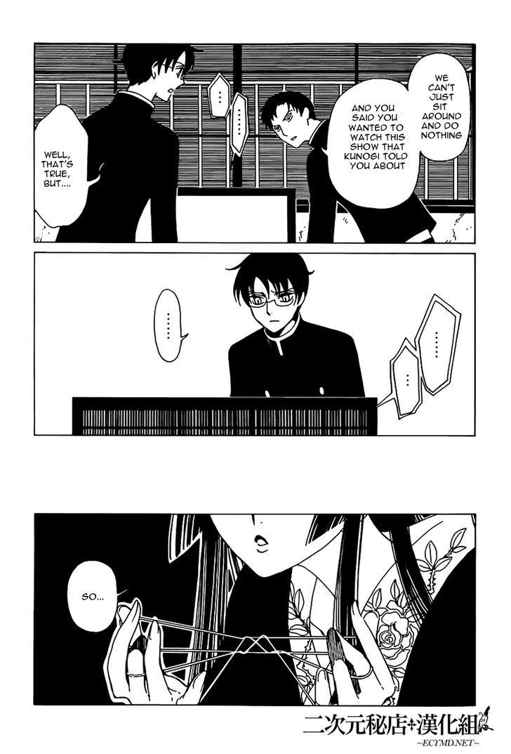 xxxHOLiC Rei Chapter 8 page 8 - Chapter 8 : xxxHOLIC?Rei 8