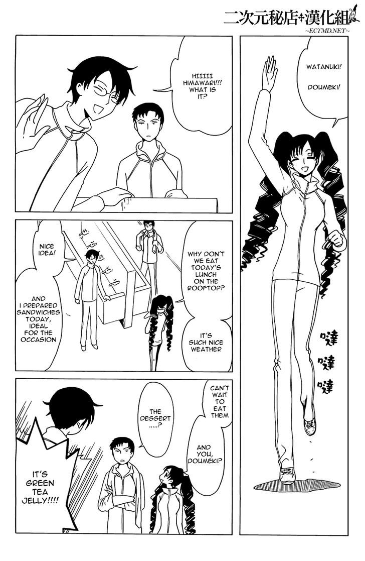 xxxHOLiC Rei Chapter 9 page 4 - Chapter 9