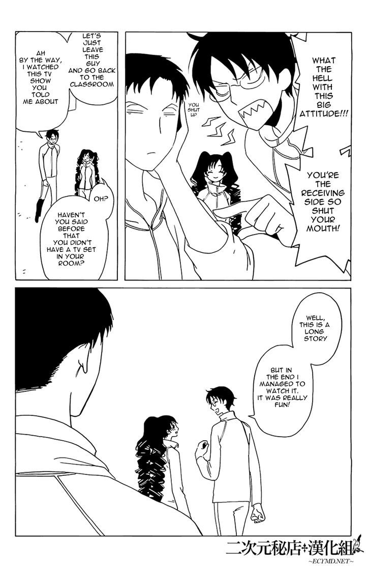 xxxHOLiC Rei Chapter 9 page 5 - Chapter 9