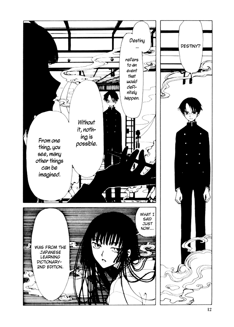xxxHOLiC Chapter 1 page 11 - Chapter 1