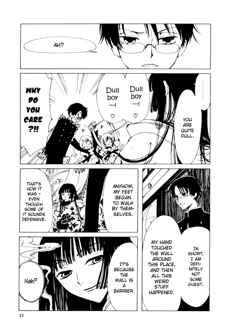 xxxHOLiC Chapter 1 page 12 - Chapter 1
