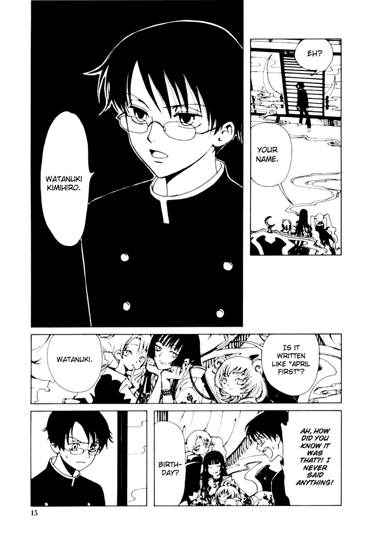 xxxHOLiC Chapter 1 page 14 - Chapter 1
