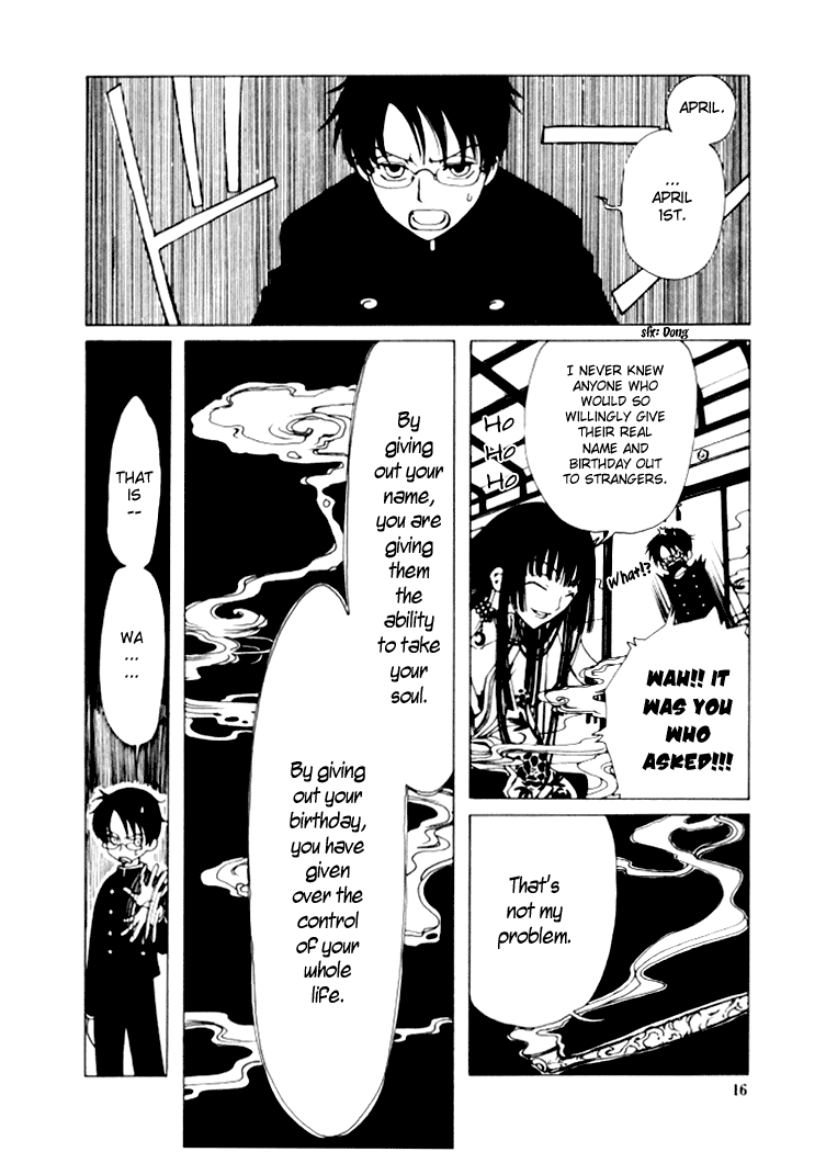 xxxHOLiC Chapter 1 page 15 - Chapter 1