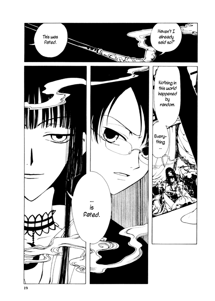 xxxHOLiC Chapter 1 page 18 - Chapter 1