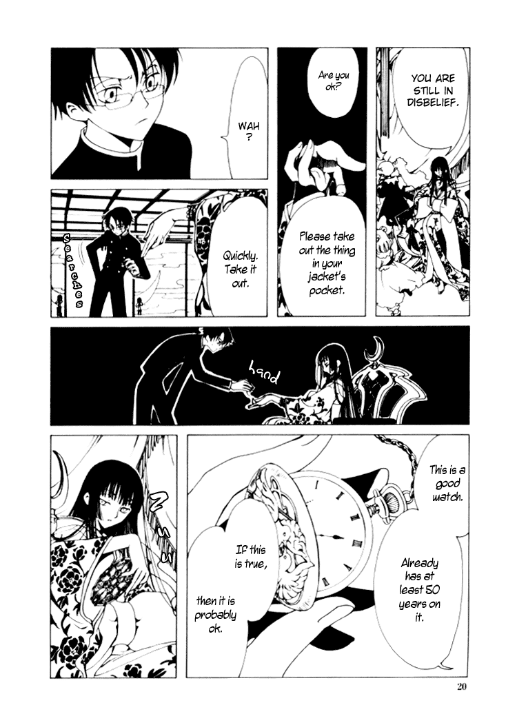xxxHOLiC Chapter 1 page 19 - Chapter 1