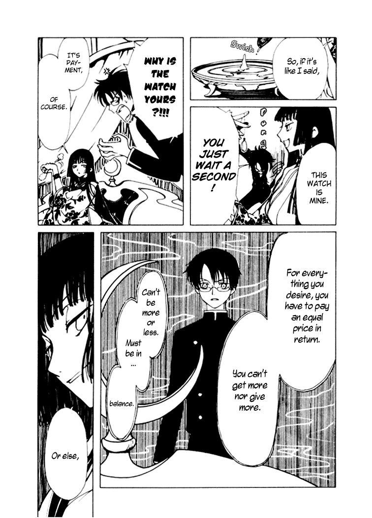 xxxHOLiC Chapter 1 page 24 - Chapter 1