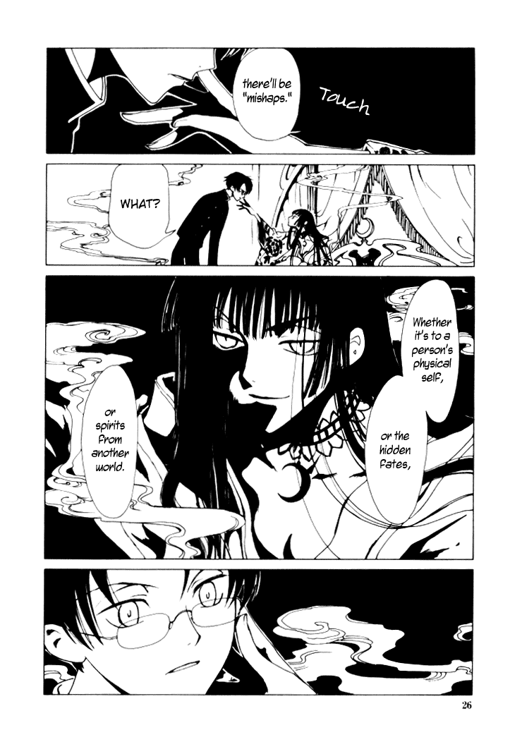 xxxHOLiC Chapter 1 page 25 - Chapter 1
