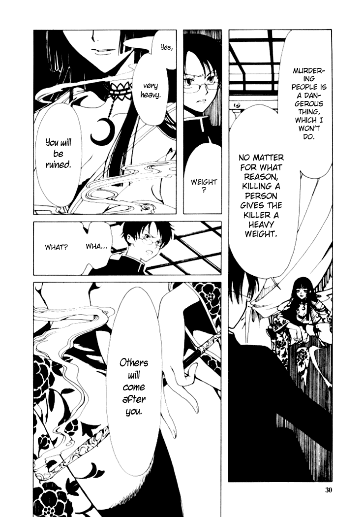 xxxHOLiC Chapter 1 page 29 - Chapter 1