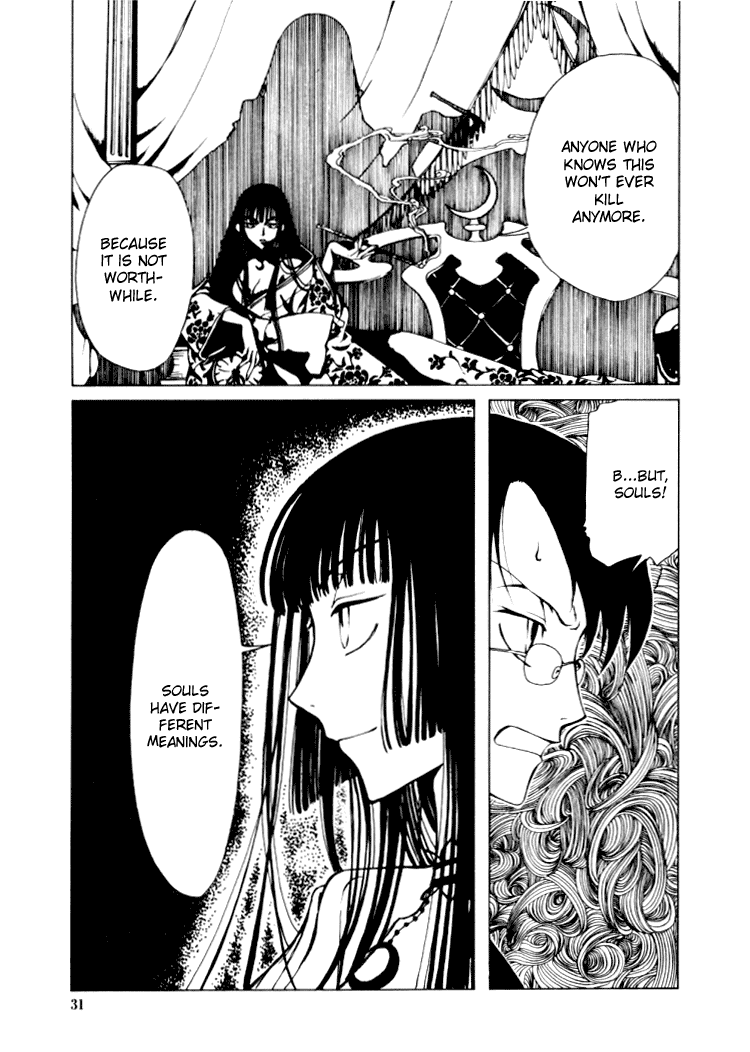 xxxHOLiC Chapter 1 page 30 - Chapter 1