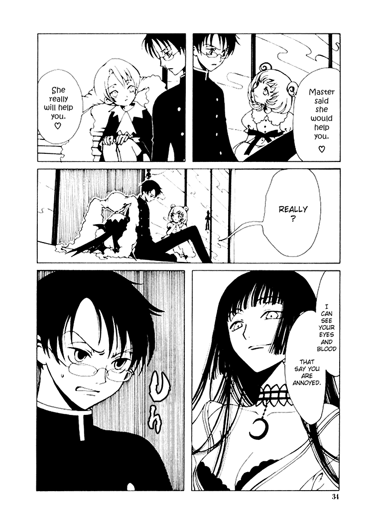 xxxHOLiC Chapter 1 page 33 - Chapter 1