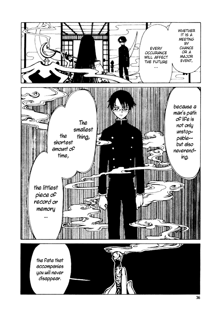 xxxHOLiC Chapter 1 page 35 - Chapter 1