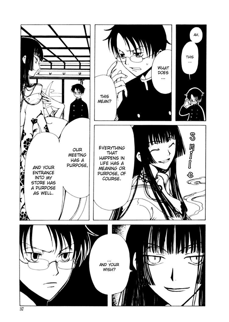 xxxHOLiC Chapter 1 page 36 - Chapter 1