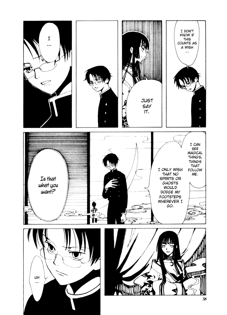 xxxHOLiC Chapter 1 page 37 - Chapter 1