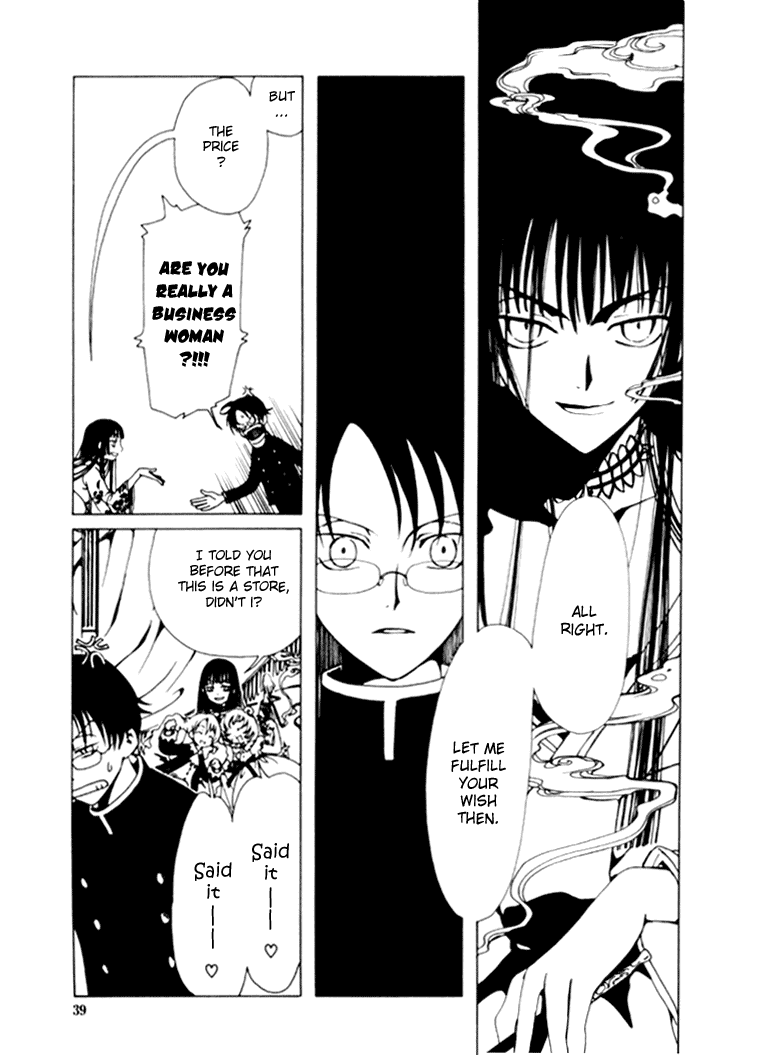 xxxHOLiC Chapter 1 page 38 - Chapter 1